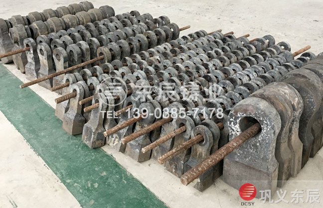 破碎機(jī)錘頭