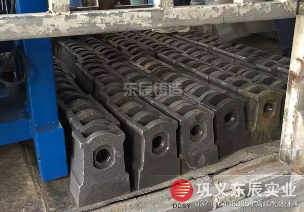 東辰可逆式碎煤機(jī)錘頭發(fā)貨