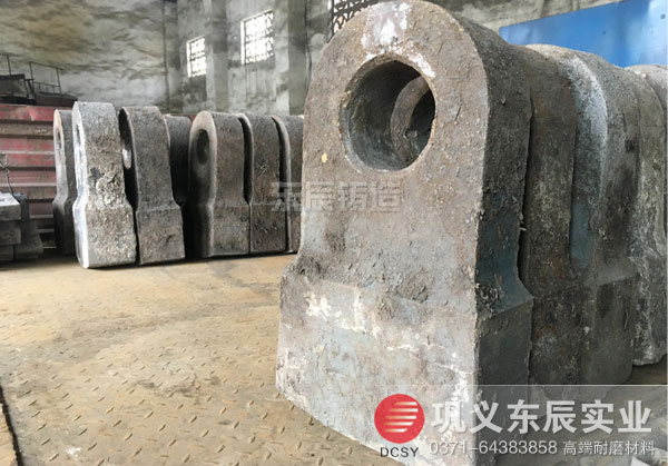 石灰石破碎合金錘頭 錘破機(jī)錘頭 高耐磨錘頭