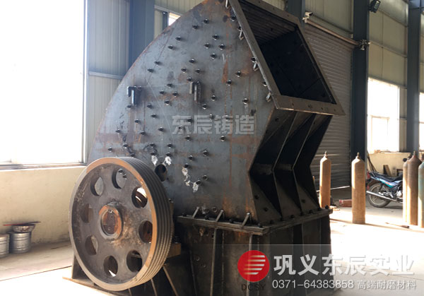 水泥熟料錘式破碎機(jī) 石頭錘破機(jī) 東辰機(jī)械