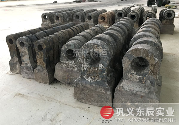 錘式破碎機(jī)錘頭