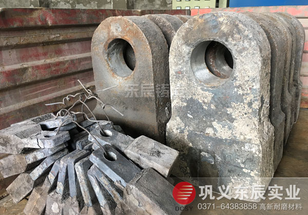 河南破碎機錘頭生產(chǎn)廠家 合金耐磨錘頭 粉碎機錘破錘頭