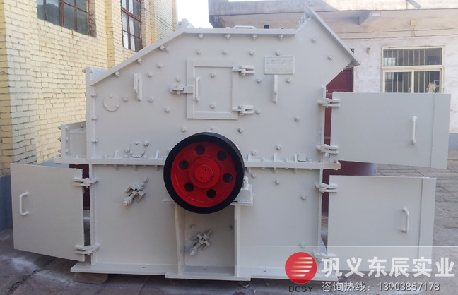 PCX系列反擊高效細碎機