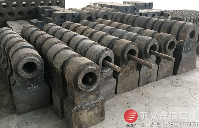 合金鋼錘頭 錘式破碎機錘頭 東辰鉻錳合金錘頭