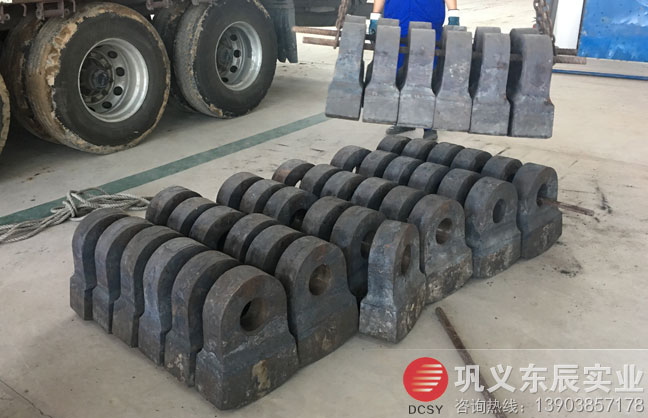 破碎機錘頭