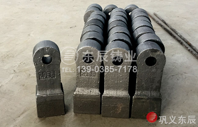 高鉻復(fù)合錘頭