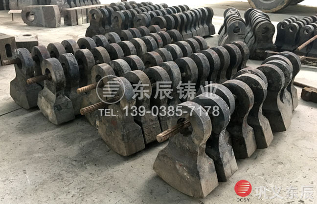 復合破錘頭