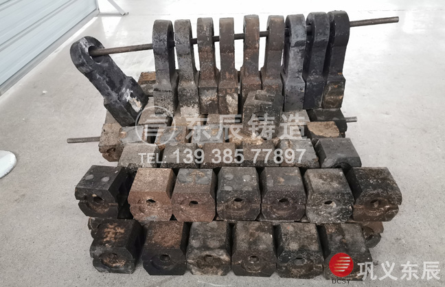鞏義東辰細碎機錘頭